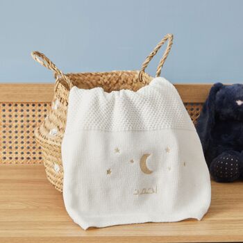 Personalised Eid Ivory Shawl, 2 of 5