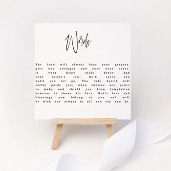 Personalised Confirmation Print With Verse, 5 of 5