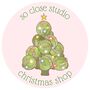 Personalised Disco Ball Christmas Decoration, thumbnail 2 of 2