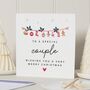 Personalised Special Couple Christmas Card, thumbnail 1 of 6