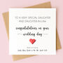 Personalised Wedding Day Card For Son Or Daughter, thumbnail 3 of 7