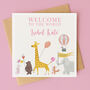 Personalised Safari Parade New Baby Girl Card, thumbnail 1 of 4