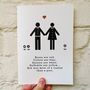 Joke Couples Personalised Card, thumbnail 1 of 2