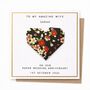 Personalised Origami Paper 1st Anniversary Card, thumbnail 5 of 8