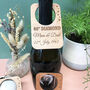 Personalised Anniversary Wine Bottle Label Gift, thumbnail 8 of 9
