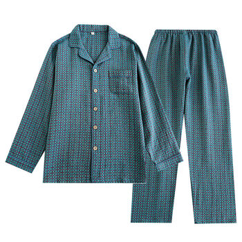 Personalised Men’s Finely Woven Cotton Pyjama Set, 4 of 5