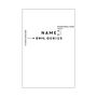 Personalised Evil Genius Notebook Journal, thumbnail 4 of 12