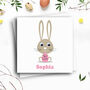 Personalised Babies 1st Easter Card, thumbnail 3 of 5
