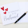 First Valentine's As Husband Card, thumbnail 1 of 2