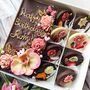 Vegan Chocolate Bar And Orchid, Exclusive Flowers Gift, thumbnail 9 of 9