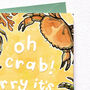 Funny Belated Birthday Card, thumbnail 4 of 5