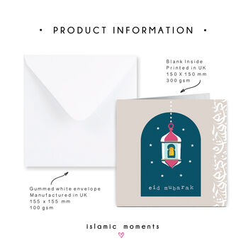 Lantern Eid Mubarak Greeting Card In Navy Blue, 2 of 3