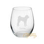 Personalised Japanese Akita Inu Engraved Glass, thumbnail 1 of 4