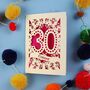 Personalised 30th Birthday Card Papercut Spotty Design, thumbnail 5 of 8
