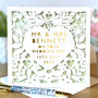 Personalised Wedding Day Card, thumbnail 1 of 2