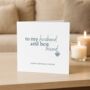 Personalised Birthday Card For Husband, thumbnail 1 of 8