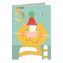 Gold Foiled Cat 5th Birthday Card, thumbnail 2 of 5