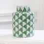 Green Fontana Ginger Jar, thumbnail 1 of 6