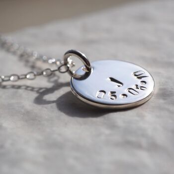 Personalised Handstamped Initial And Date Disc Necklace, 3 of 12