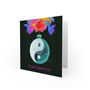 Chinese Yin Yang Bauble Modern Christmas Card, thumbnail 2 of 4