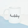 Wifey Hubby Couples Mug Set, thumbnail 8 of 9