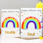 Rainbow Hero Father's Day Card, thumbnail 1 of 6