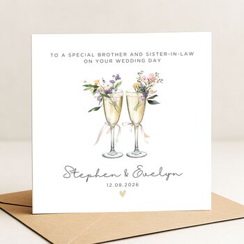 Champagne Wedding Day Card For Brother And Sister In Law, 2 of 7