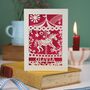 Personalised Papercut Merry Go Round Birthday Card, thumbnail 1 of 8