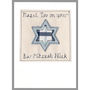 Personalised Bar Mitzvah Or Hanukkah Card, thumbnail 9 of 12