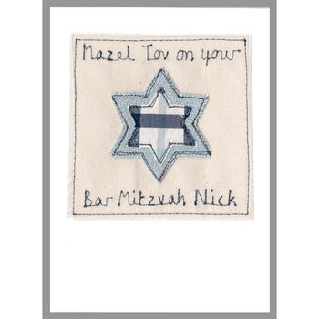 Personalised Bar Mitzvah Or Hanukkah Card, 9 of 12