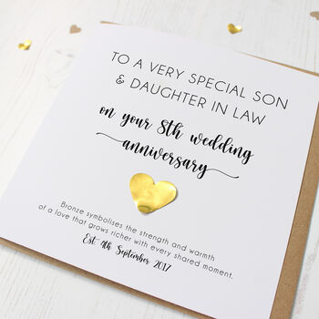 Personalised Bronze 8th Anniversary Card For Husband/Wife, 7 of 8