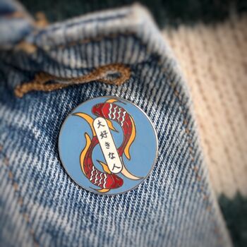 Never Give Up Japanese Motto Great Wave Enamel Pin, 3 of 8