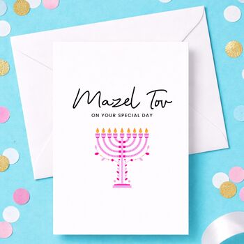 Mazel Tov On Your Special Day Bat Mitzvah Card, 2 of 5
