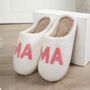 Mama Slippers, thumbnail 1 of 6