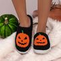 Plush Pumpkin Halloween Family Unisex Slippers, thumbnail 10 of 10