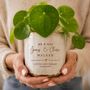 Personalised Copper Anniversary Plant Pot | 7th And 22nd Wedding Anniversary Gift | Copper Metallic Paint, thumbnail 1 of 6