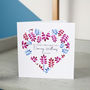 Personalised Heart Christening Card For Boys And Girls, thumbnail 9 of 10
