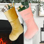 Modern Luxe Personalised Velvet Christmas Stockings, thumbnail 1 of 4