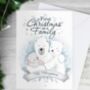 Personalised Polar Bear 'First Christmas As A Family' Card, thumbnail 1 of 3