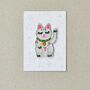 Lucky Cat Iron On Patch, thumbnail 2 of 4