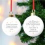 Personalised On Your First Christmas As Ceramic Bauble, thumbnail 3 of 5