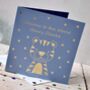 New Baby Tiger Gold Foil Personalised Card, thumbnail 3 of 3
