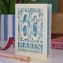 Personalised 60th Birthday Card Papercut Woodland Design, thumbnail 4 of 8