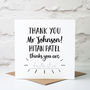 Personalised Thank You Teacher Card, thumbnail 6 of 6