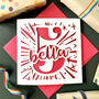 Starburst Personalised 5th Birthday Card, thumbnail 1 of 4