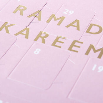 Mosque Ramadan Kids Countdown Good Deeds Paper Calendar, 7 of 7
