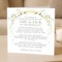 Wedding Day Poem Card For Daughter And Son In Law, thumbnail 1 of 6
