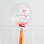 Personalised Happy Easter Pastel Rainbow Bubble Balloon, thumbnail 3 of 3