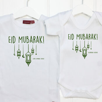 Personalised Eid Lantern Babygrow/T Shirt, 3 of 10