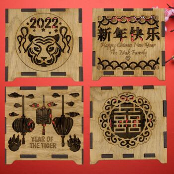 Chinese New Year Wooden Lanterns, 5 of 6